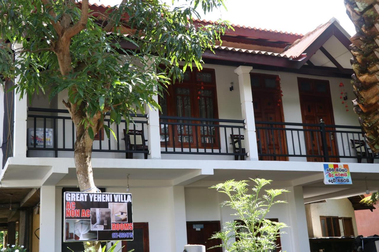 Great Yeheni Villa Hikkaduwa Ngoại thất bức ảnh